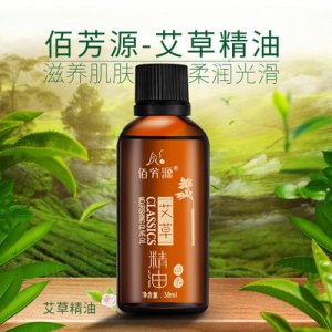 廣州藍(lán)氏生物科技有限公司