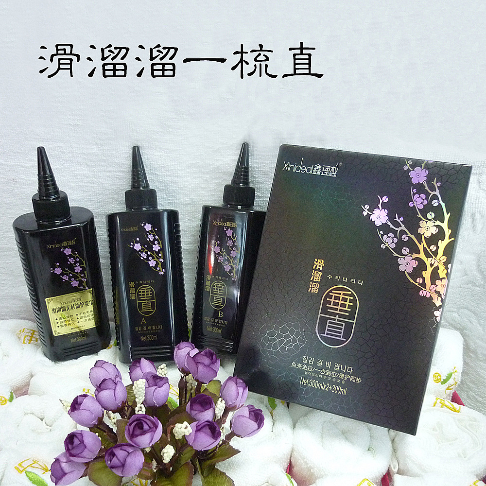 滑溜溜一梳直燙發(fā)液OEM/ODM代加工