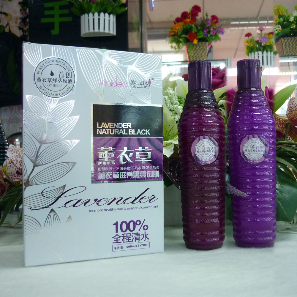 薰衣草膏體黑發(fā)膜染發(fā)劑OEM/ODM定制代加工