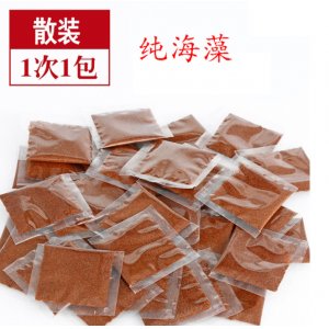 廣州黛馨娜生物科技有限公司