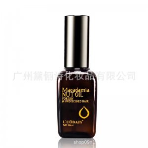 干枯毛躁受損護(hù)發(fā)素OEM/ODM定制代加工