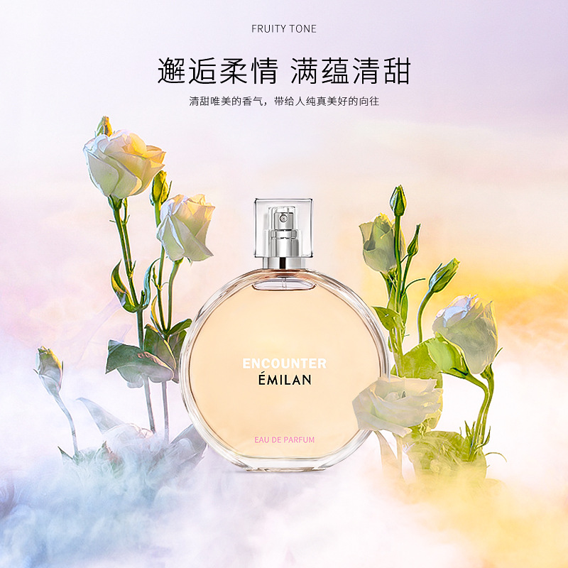 金華市怡美蓮化妝品廠