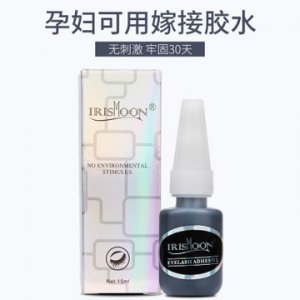 睜眼嫁接睫毛膠水貼牌OEM/ODM