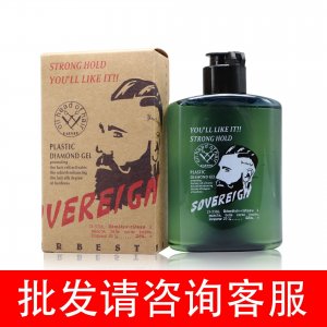 復(fù)古油頭膏大背頭啫喱水