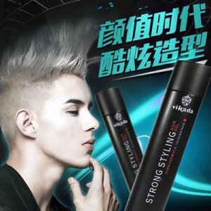 現(xiàn)貨批發(fā)vikada發(fā)膠