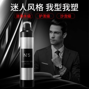 干膠造型長久