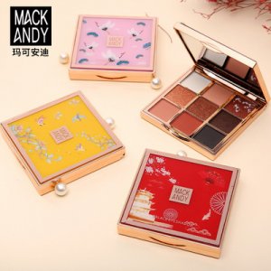 瑪可安迪宮廷輕奢國風(fēng)眼影OEM/ODM定制代加工