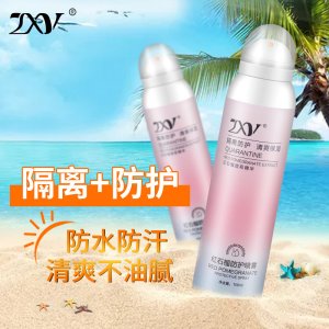 ZXY紅石榴SPF50+++素顏 防護(hù)隔離噴霧代加工貼牌OEM/ODM