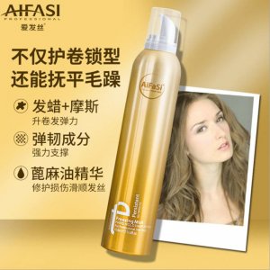 愛發(fā)絲 450mL 泡沫發(fā)蠟發(fā)膠