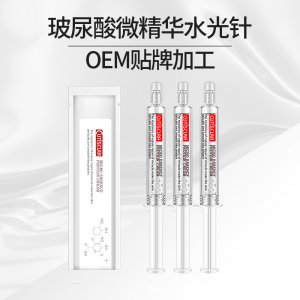 廣州楨皙生物科技有限公司