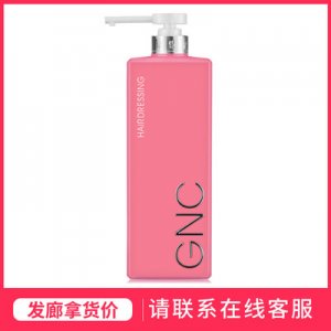 廣州茵侖生物科技有限公司