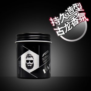 啞光發(fā)泥