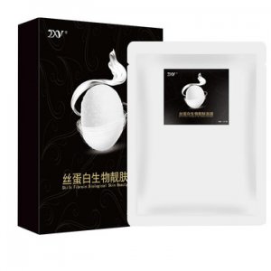 廣州匯妝化妝品有限公司