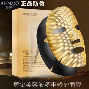 廣州市大誠(chéng)生物科技有限公司