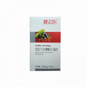 廣州汝麗多食品科技有限公司