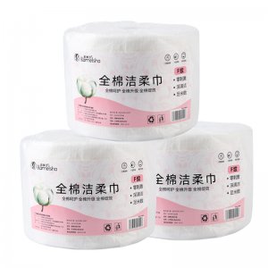 無(wú)紡布全棉一次性洗臉巾OEM/ODM定制代加工