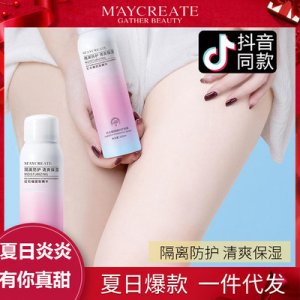 廣州青春余熱實(shí)業(yè)有限公司