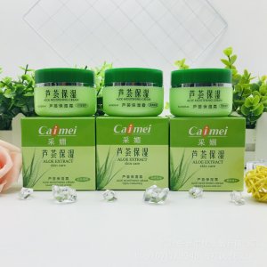 采媚 蘆薈保濕霜OEM代加工