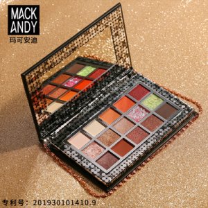 網(wǎng)紅瑪可安迪星光溢彩項(xiàng)鏈眼影OEM/ODM定制代加工