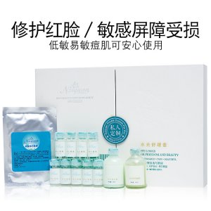 水光套盒OEM/ODM代加工