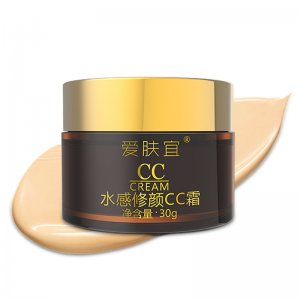 廣州魅姿生物科技有限公司