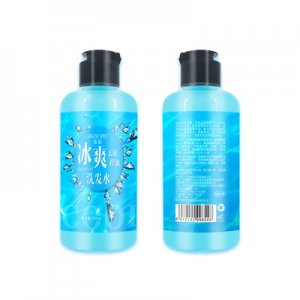 廣州首品化妝品有限公司