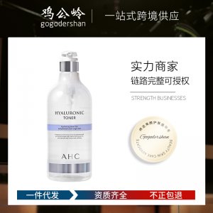 韓國AHC神仙水濕敷水