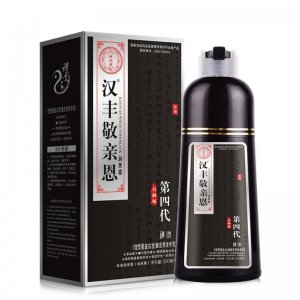 漢豐一洗彩染發(fā)劑