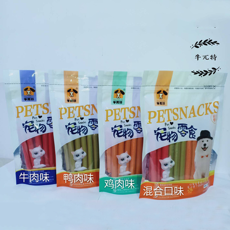 臨沂華貝寵物用品有限公司
