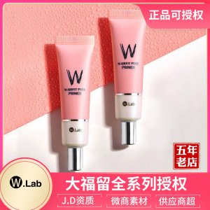 為柔實(shí)業(yè)(上海)有限公司