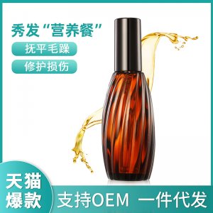 廣州創(chuàng)翔生物科技有限公司