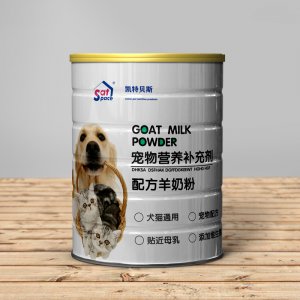 壹號佳品(山東)生物科技有限公司