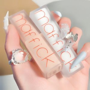 MAFFICK淺黛微妝霧面唇膏