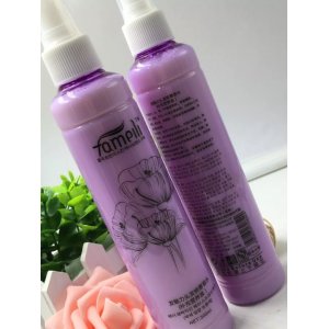 廣州源寶化妝品有限公司