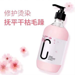 宣谷氨基酸固色護(hù)發(fā)膜代加工貼牌OEM/ODM
