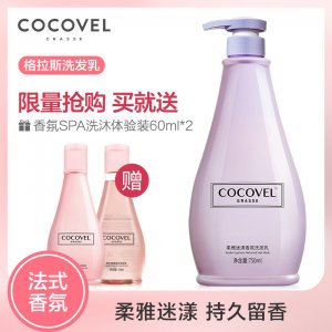 怡寶化妝品(昆山)有限公司