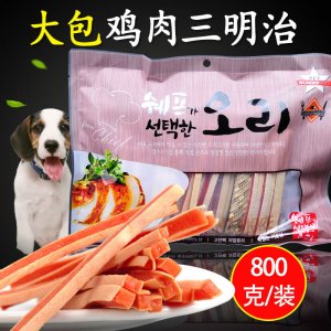 義烏市至愛(ài)飾品有限公司