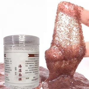 草本牛奶小顆粒海藻面膜貼牌定制代加工