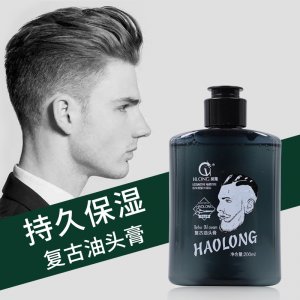 優(yōu)谷（廣州）生物科技有限公司