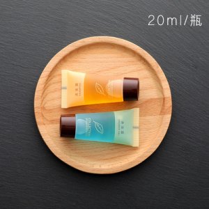 小瓶裝洗發(fā)液沐浴液