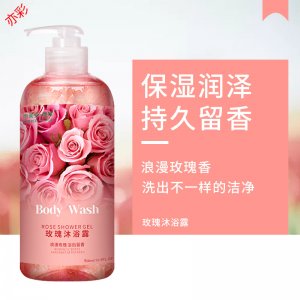 柔潤(rùn)嫩膚清潔留香花瓣沐浴露