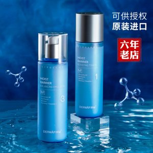 德妃M4安肌養(yǎng)膚水乳爽膚水