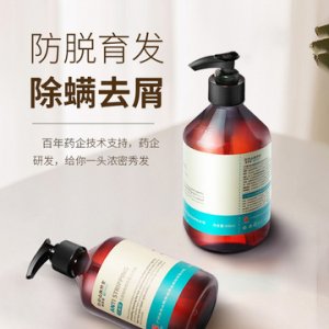 貝維詩生姜洗發(fā)水代