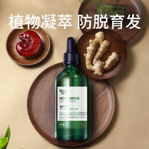 防脫育發(fā)液