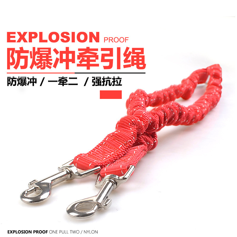 東莞市思創(chuàng)寵物用品有限公司