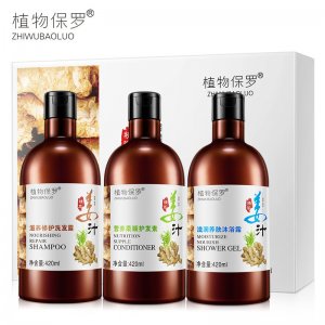 廣州歐葆化妝品有限公司