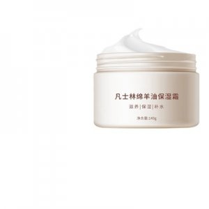 學(xué)生保濕護(hù)膚霜
