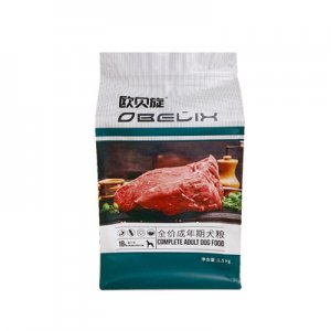 邢臺賽迪寵物食品有限公司