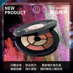 廣州單衣生物科技有限公司