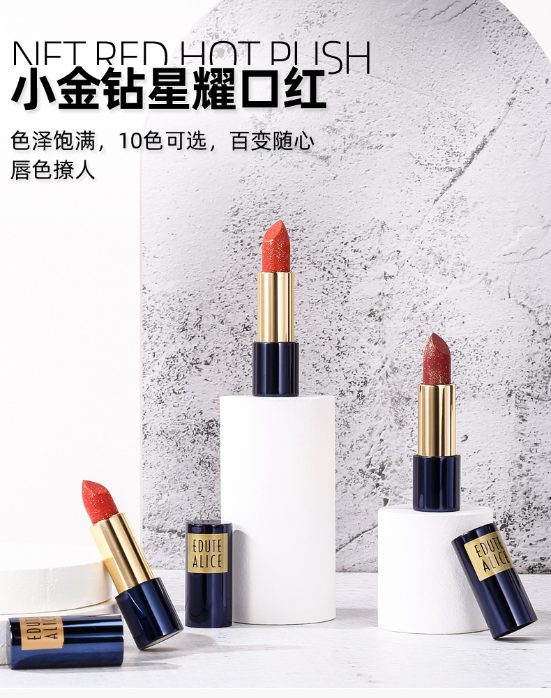 東陽(yáng)市雅楠化妝品有限公司